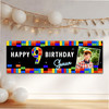 Personalised Party Banner For Kids Birthday Boys Lego Toy Bricks Photo