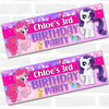 Personalised Party Banner For Kids Birthday My Little Pony