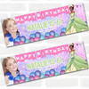 Personalised Party Banner For Kids Birthday Disney Princess Tiana