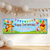 Personalised Party Banner For Kids Birthday Winnie-The-Pooh