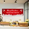 Personalised Party Banner For Christmas Red Reindeer Tree From Family