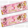 Personalised Party Banner For Kids Birthday Ballet Cute Girl Photo