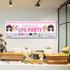 Personalised Party Banner For Kids Birthday Black Hair Cute Girl Spa Party