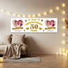 Personalised Party Banner For 50th Wedding Anniversary Gold 50 Years Photo