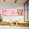 Personalised Party Banner For Kids Birthday Pink Blond Girl Balloons Photo