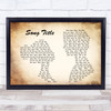 Dj Rui Da Silva Touch Me Man Lady Couple Song Lyric Print - Or Any Song You Choose