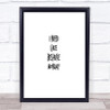 I Need Cake Quote Print Poster Typography Word Art Picture