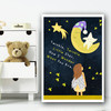 Twinkle Twinkle Little Star Nursery Rhyme Children's Nursery Bedroom Print