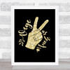 Vege As Fuck Gold Black Quote Typography Wall Art Print
