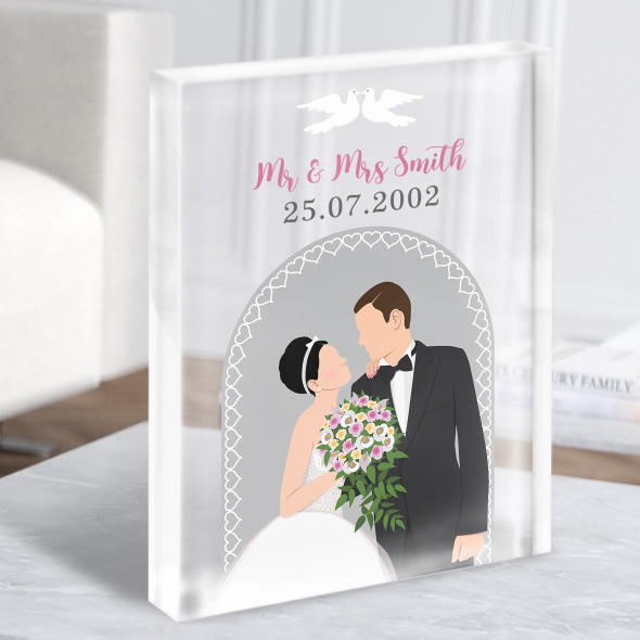 Black Hair Bride & Brown Hair Groom Anniversary Personalised Gift Acrylic Block