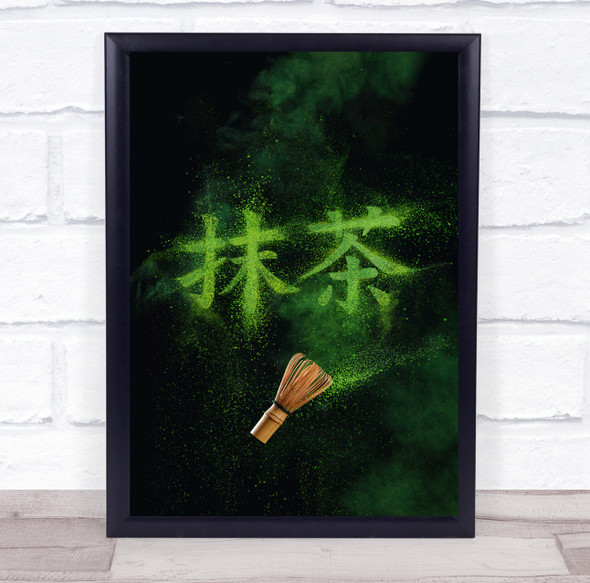 Tea Matcha Bamboo Whisk Green Latte Drink Healthy Japanese Wall Art Print