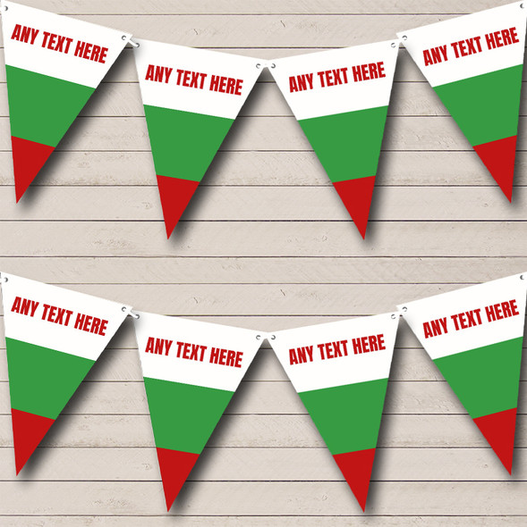 Bulgarian Flag Bulgaria Custom Personalised Birthday Party Flag Banner Bunting