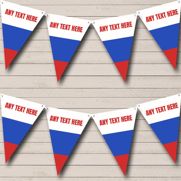 Russian Flag Russia Custom Personalised Birthday Party Flag Banner Bunting