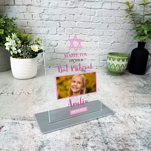 Bat Mitzvah Gift Pink Girl Photo Custom Personalised Gift Acrylic Plaque