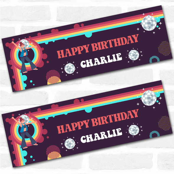 Personalised Party Banner For Birthday 1970's Theme Disco Purple