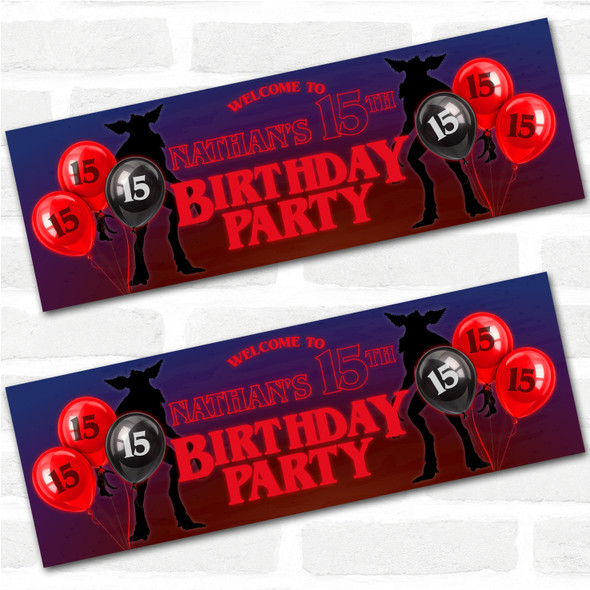 Personalised Party Banner For Kids Birthday Stranger Things Balloons Monster