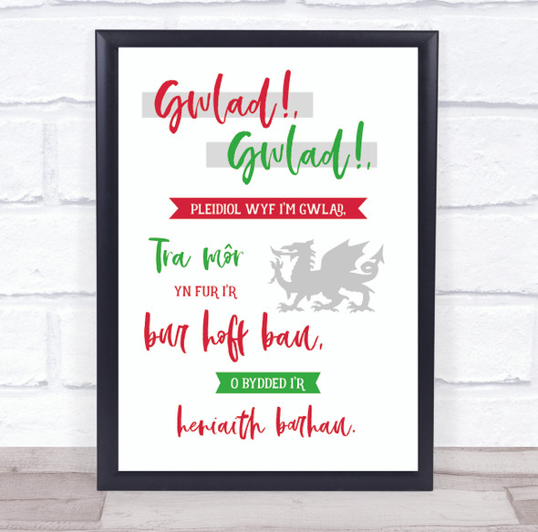 Welsh National Anthem Grey Dragon And Banner Wall Art Print