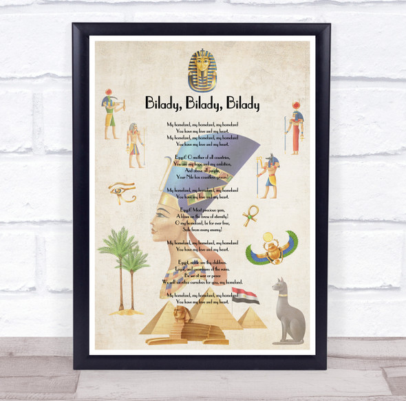 National Anthem Of Egypt Ancient Mummy Wall Art Print