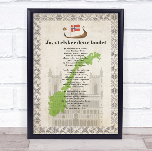 National Anthem Of Norway Patriotic Wall Art Print