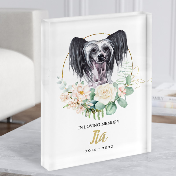 Dog Memorial In Loving Memory Style 1 Personalised Gift Acrylic Block