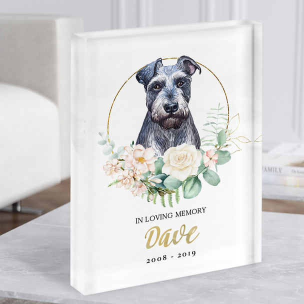 Dog Memorial In Loving Memory Style 7 Personalised Gift Acrylic Block