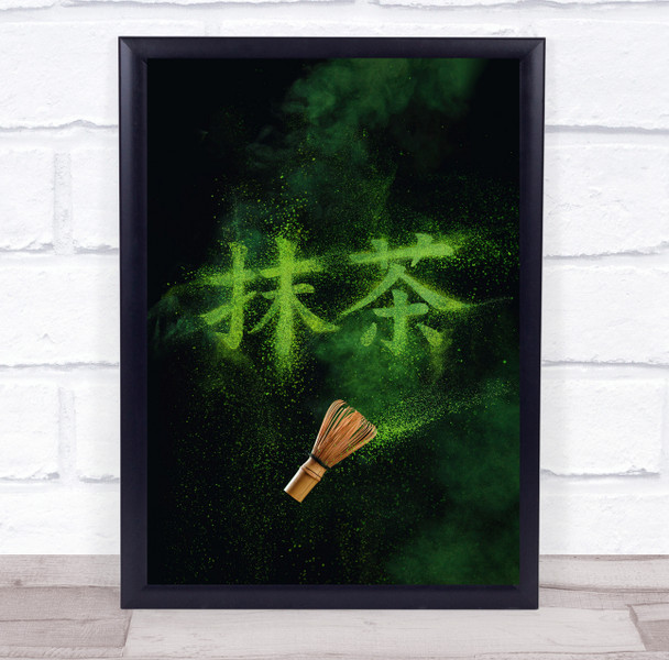 Tea Matcha Bamboo Whisk Green Latte Drink Healthy Japanese Wall Art Print