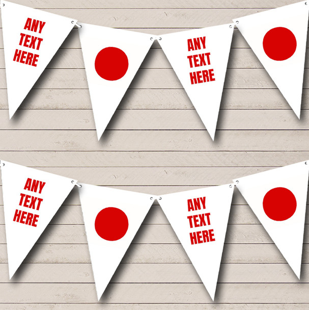 Japanese Flag Japan Custom Personalised Carnival, Fete & Street Party Flag Banner Bunting