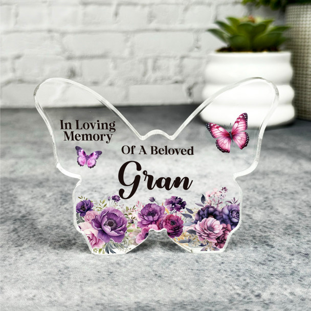 Gran Purple Watercolour Memorial Gift Butterfly Keepsake Plaque Ornament Present