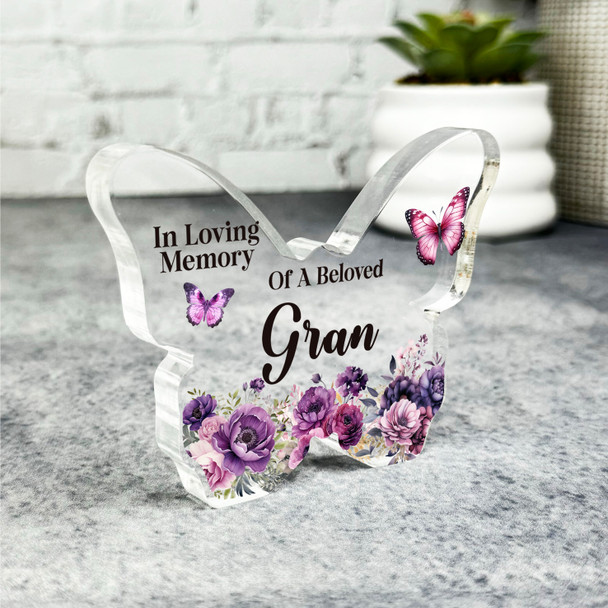 Gran Purple Watercolour Memorial Gift Butterfly Keepsake Plaque Ornament Present