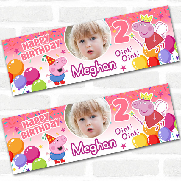 Personalised Party Banner For Kids Birthday Peppa Pig Balloons Photo Any Age