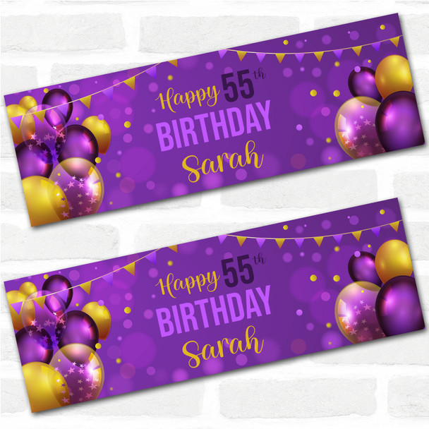 Personalised Party Banner For 55th Birthday Purple Gold Balloons