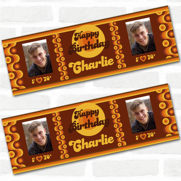 Personalised Party Banner For Birthday With Photo 1970's Brown