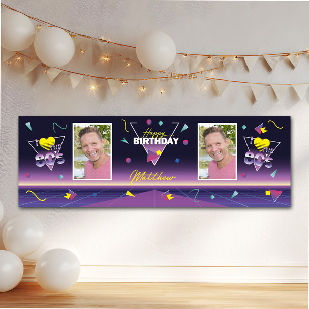 Personalised Party Banner For Birthday With Photo 1980's Purple