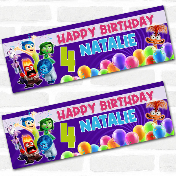 Personalised Party Banner For Kids Birthday Inside Out Balloons