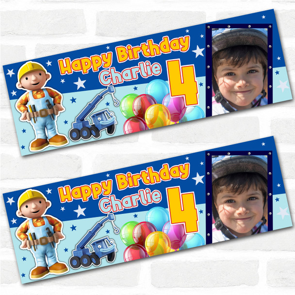 Personalised Party Banner For Kids Birthday Bob The Builder