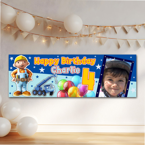 Personalised Party Banner For Kids Birthday Bob The Builder