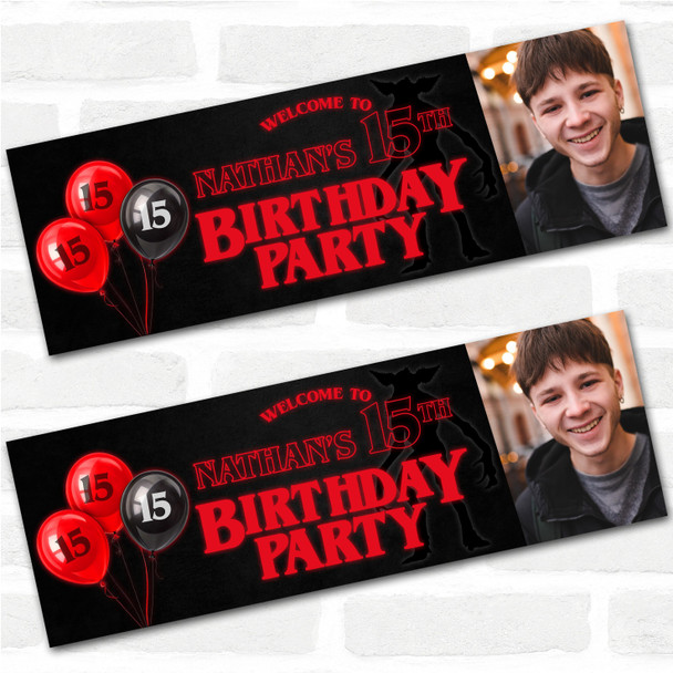 Personalised Party Banner For Kids Birthday Stranger Things Balloons Photo