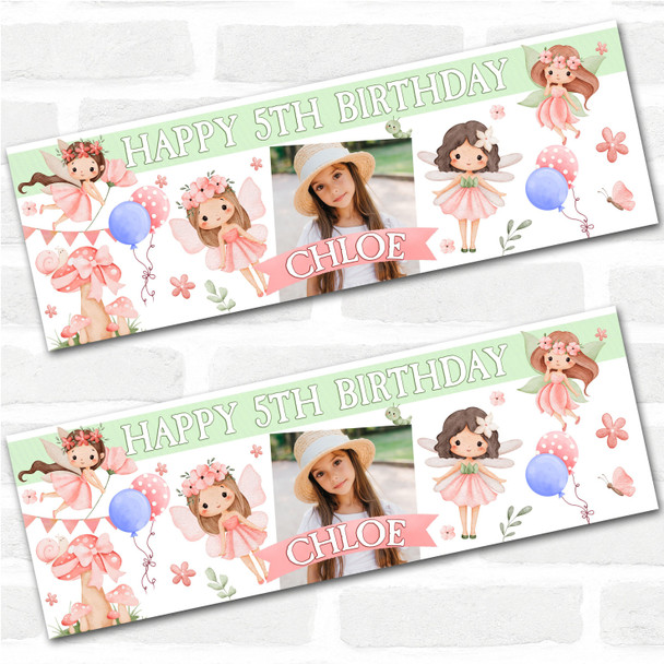 Personalised Party Banner For Kids Birthday Watercolour Fairies