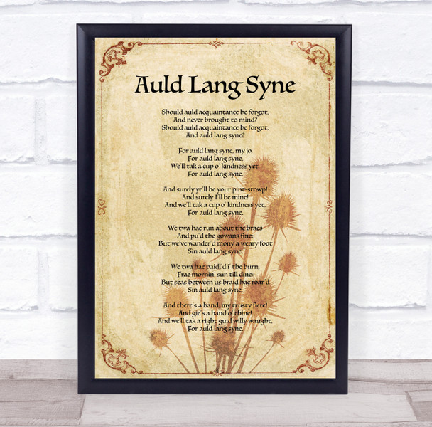 Auld Lang Syne Rustic Flower Of Scotland Wall Art Print