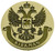 Seal of the Russian Federation, adapted design available for purchase.