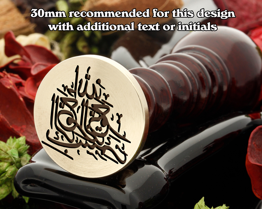 Arabic Calligraphy Arabic Calligraphy