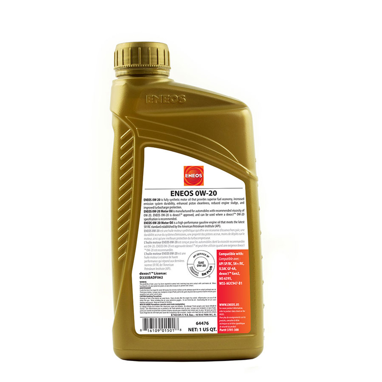 ENEOS 0W-20 Fully Synthetic Motor Oil (946ml)