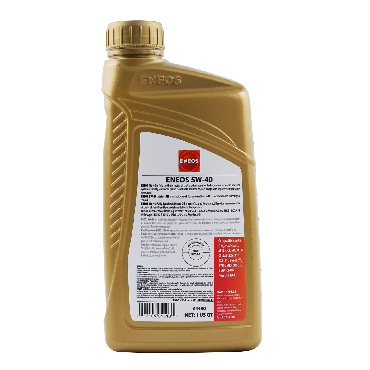 ENEOS 5W-40 Fully Synthetic Motor Oil (5-QT) - WCT Performance Canada