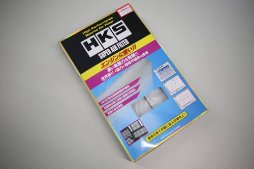★ HKS 90年代GOODS MASTER リーフレット他ショップ向け資料 ★ HKS Products - WCT Performance Canada