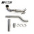 CTS Turbo MQB AWD Exhaust Downpipe