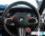 MMR PERFORMANCE F/G-SERIES + 2020 SUPRA & the latest Gen 3 M Performance Steering Wheel BILLET ALUMINUM GEAR SHIFT PADDLE SET (Titanium)
