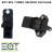 EQT 5Bar TMAP/PUT Sensor Package (MQB 2.0T/EA888.3)