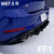 CJM MK7.5 Golf R Rear Diffuser (2018-2021) 