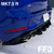 CJM MK7.5 Golf R Rear Diffuser (2018-2021) 