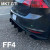 CJM Industries MK7 GTI Rear Diffuser (2015-2017)